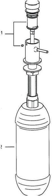 Produktbild Grohe Seifenspender chrom