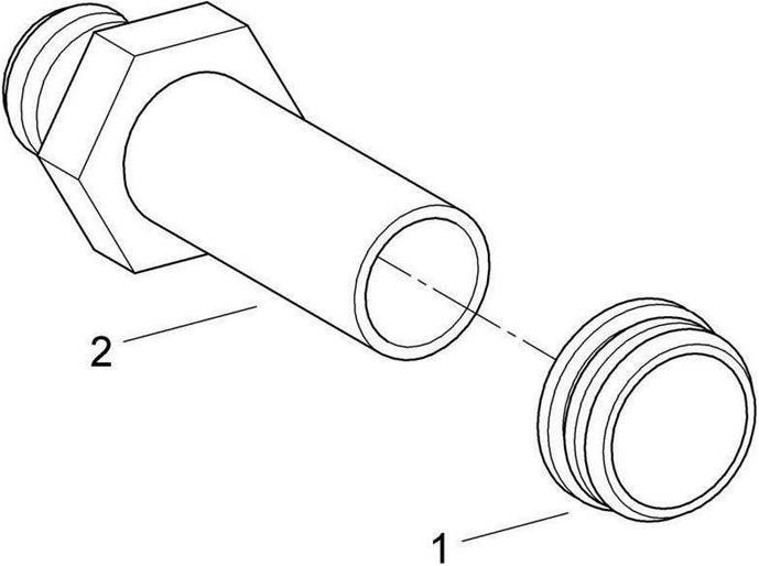 Actual product image Grohe Inlet fitting 1/2"