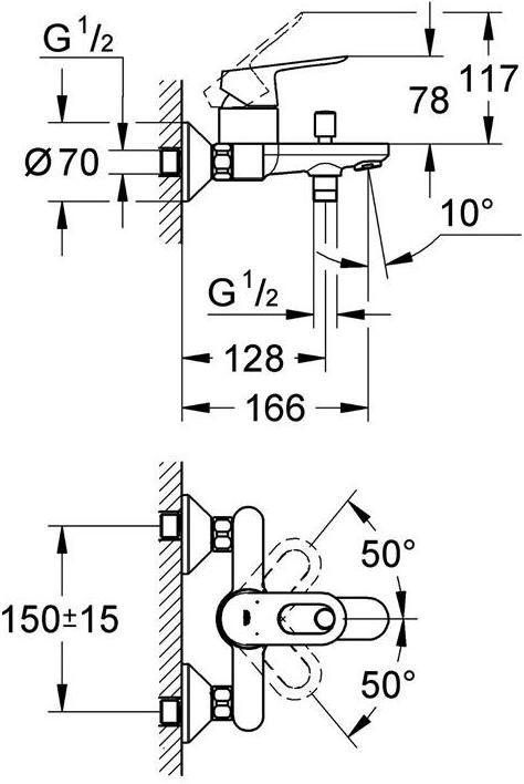 Produktbild Grohe BauLoop Einhand-Wannenbatterie - Chrom (23341000)