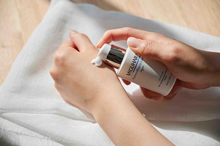 Immagine prodotto Miguhara Hyalucollagen essence origin