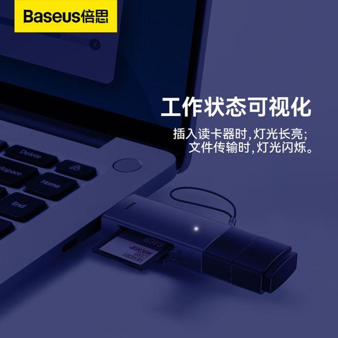Produktbild Baseus Lite Series (USB 3.0)