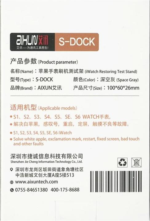 Actual product image OEM S-Dock iWatch Recovery Test Stand 7 in 1