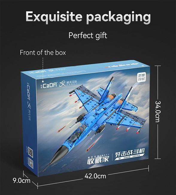 Produktbild Cada Himmelsjäger