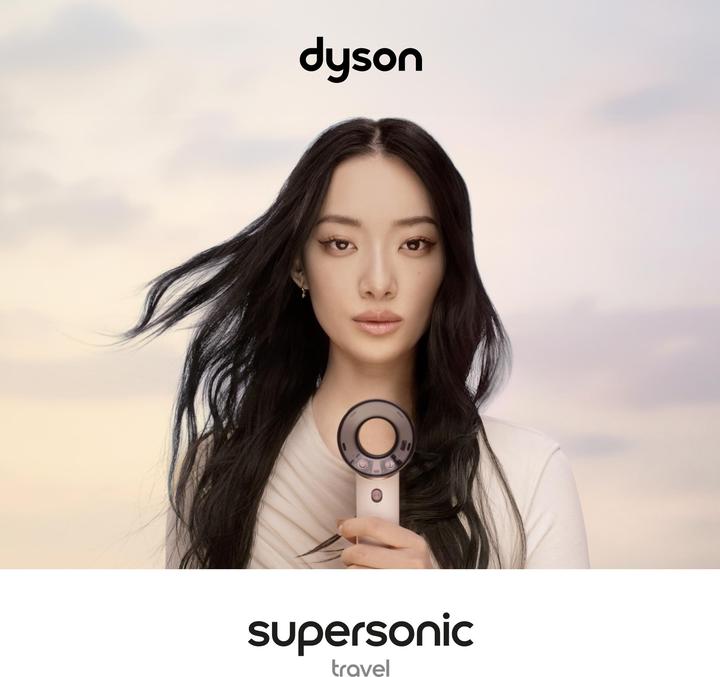Actual product image Dyson Supersonic Travel Haartrockner Ceramic Pink/Roségold (1220 W)