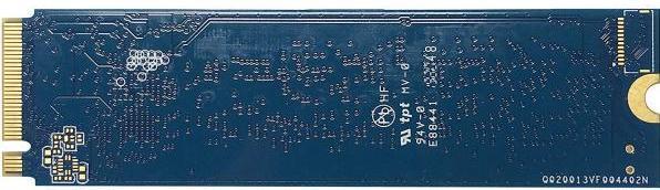 Actual product image Patriot P300 SSD 256GB (256 GB, M.2 2280)