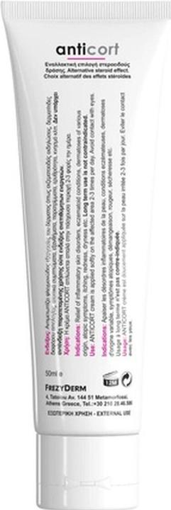 Actual product image Frezyderm Anticort Cream