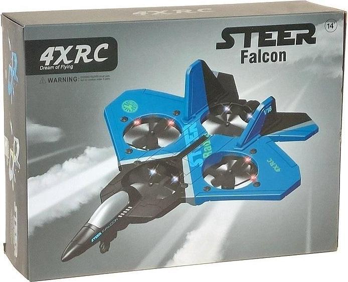 Actual product image No Name My?liwiec RC