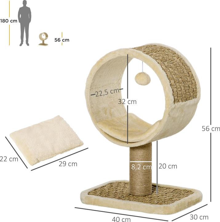 Image du produit Jamb Arbre à chat (56 cm, Crème, Marron)