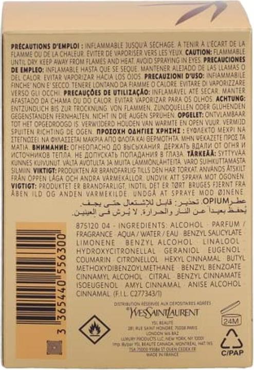 Produktbild Yves Saint Laurent Opium (Eau de Parfum, 30 ml)