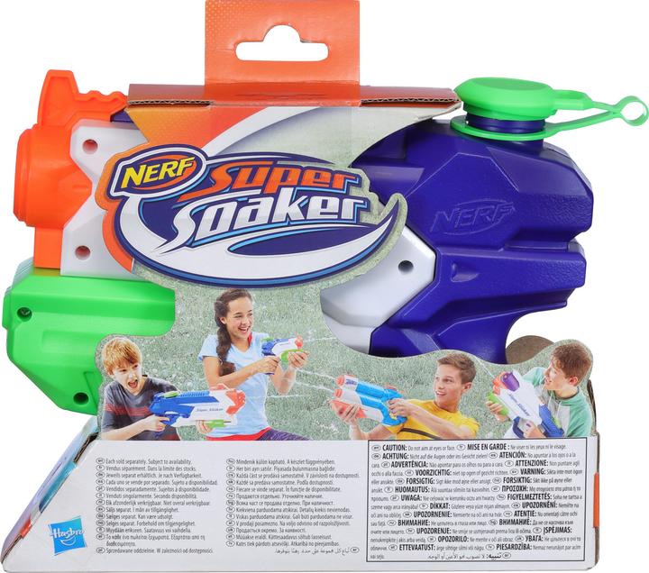 Image du produit Nerf Super Soaker Microburst II