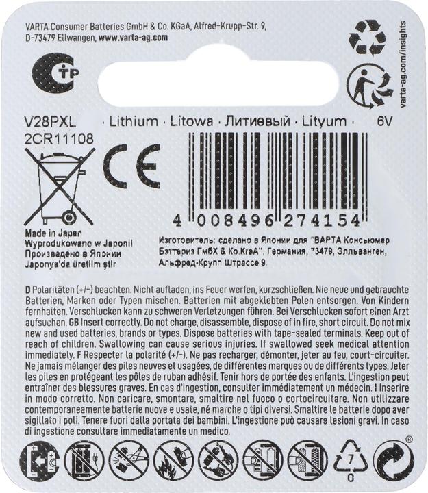 Actual product image Varta Electronics V28PXL (1 pcs., 28L, 170 mAh)