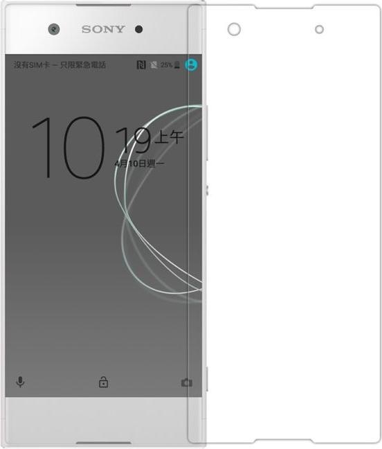 Produktbild Nillkin Matte Series (1 Stück, Sony Xperia XA1)
