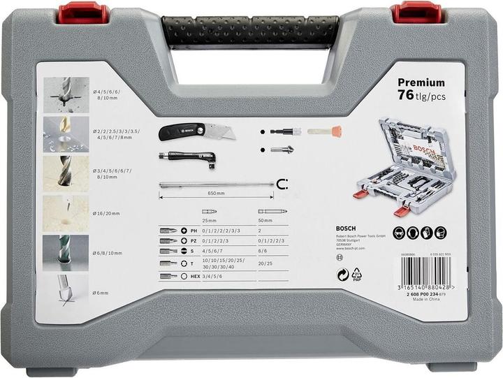 Actual product image Bosch Professional Zubehör 76-piece Premium X-Line drill and screwdriver set (2 - 10 mm)