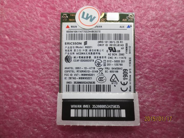 Produktbild Lenovo WWan Adapter