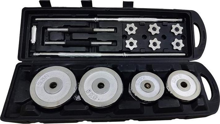 Produktbild Enerfit Kit Case Hantelscheiben Verchromt mit Wippe