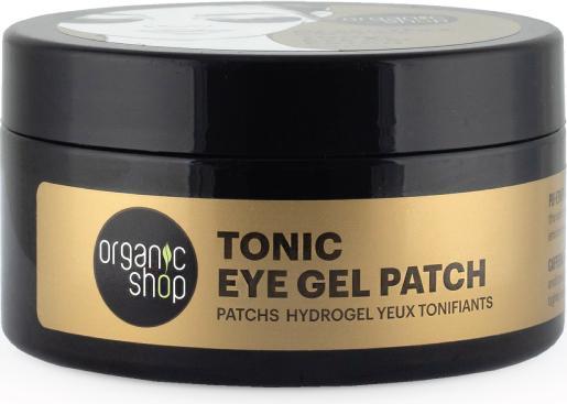 Actual product image Organic Shop PU-ERH Tea Eye Gel Pack of 60