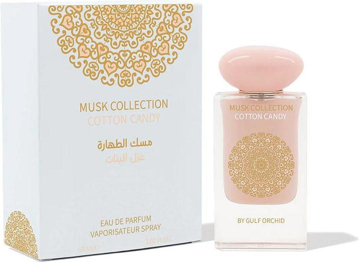 Actual product image Gulf Orchid Cotton Candy (Eau de parfum, 60 ml)