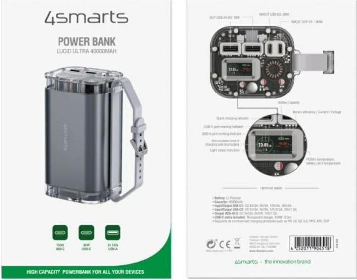 Image du produit 4smarts Lucid Ultra (40000 mAh, 100 W, 148 Wh)