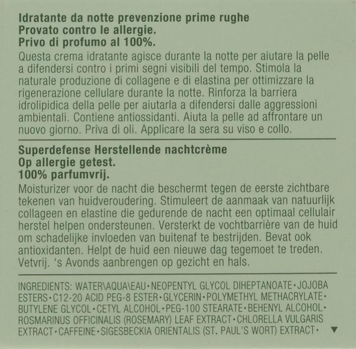 Nährwerte und Zutaten Clinique Super Defense (50 ml, Nachtcreme)