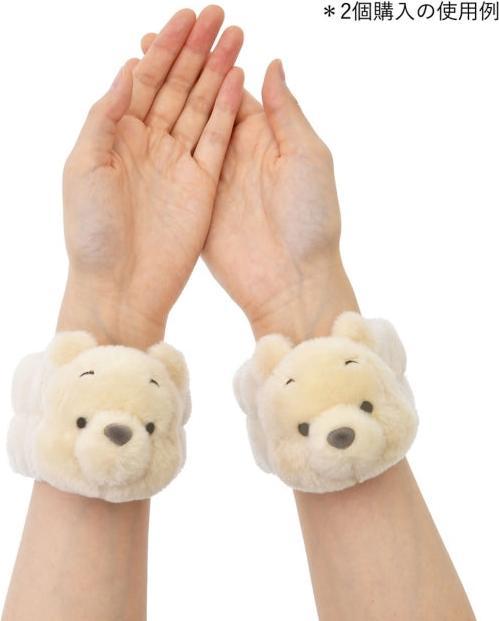 Immagine prodotto Disney Asciugamano con braccialetto di Winnie the Pooh (Tessuto di spugna)