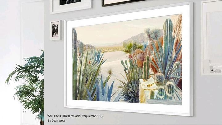 Productafbeelding Samsung VG-SCFA55WTCXC (Verwisselbaar frame)