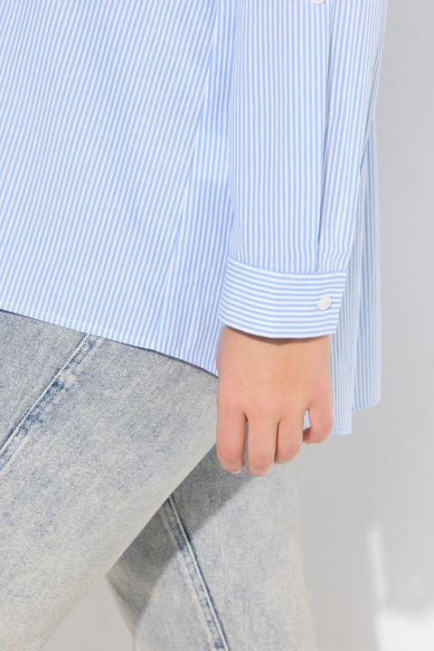 Immagine prodotto Ulla Popken Blusa a righe dal taglio svasato con SWEET, collo da camicia e maniche lunghe (46, 48)