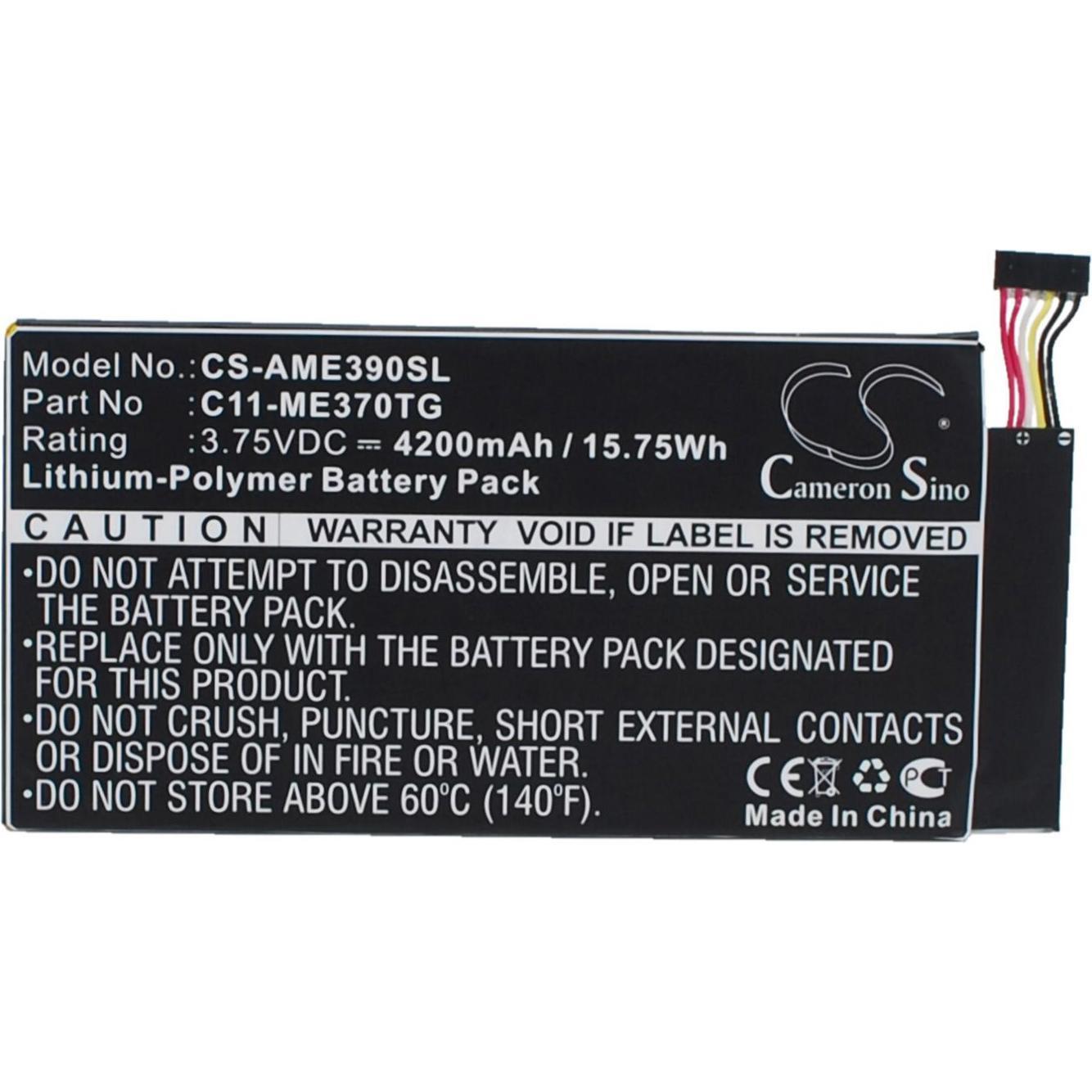 Thumbnail - CoreParts Battery for Asus Mobile (4200 mAh), Notebook Akku, Schwarz