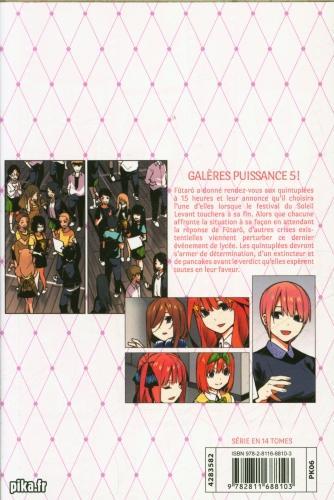 Immagine prodotto PIKA THE QUINTESSENTIAL QUINTUPLETS - Edition couleur - Tome 13 (Francese, Haruba Negi, 2024)