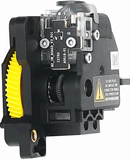 Image du produit Bambu Lab Unité d'extrusion