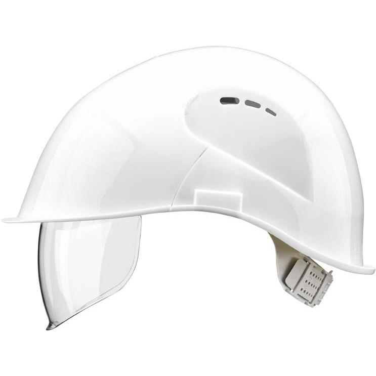Schubiger, Kopfschutz, Schutzhelm VisorLight signalweiss Polyethylen EN 397 (51 - 64 cm)