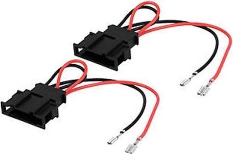 Immagine prodotto ACV Lautsprecheradapterkabel