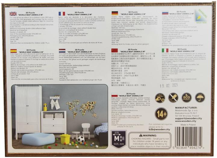 Productafbeelding WoodenCity Wereldkaart van dieren (29 onderdelen)