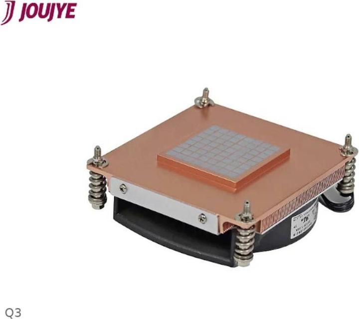 Productafbeelding Dynatron Q3 Intel CPU-koeler LGA1700 1U Koper en vinnen Actief met PWM tot 125W TDP