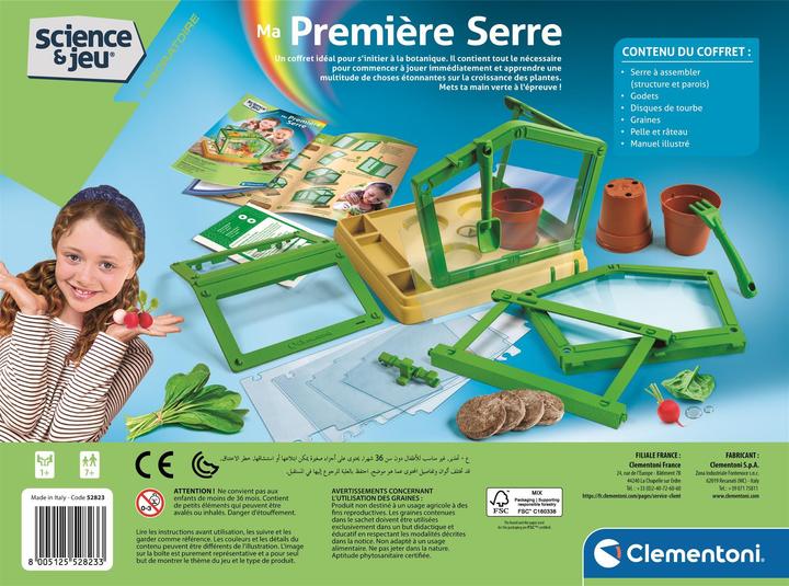 Produktbild Clementoni Ma première Serre