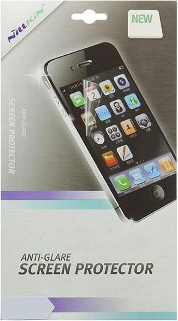 Actual product image Nillkin Matte Series (1 Piece, Huawei P8)