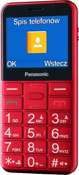 Actual product image Panasonic KX-TU155 (2.40", 0.30 Mpx, 2G)