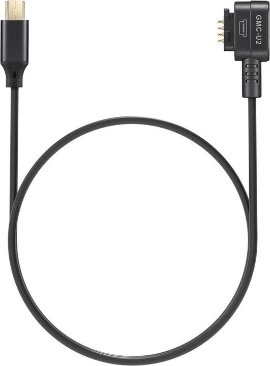 Produktbild Godox Monitor Kamera Steuerkabel (Mini USB)