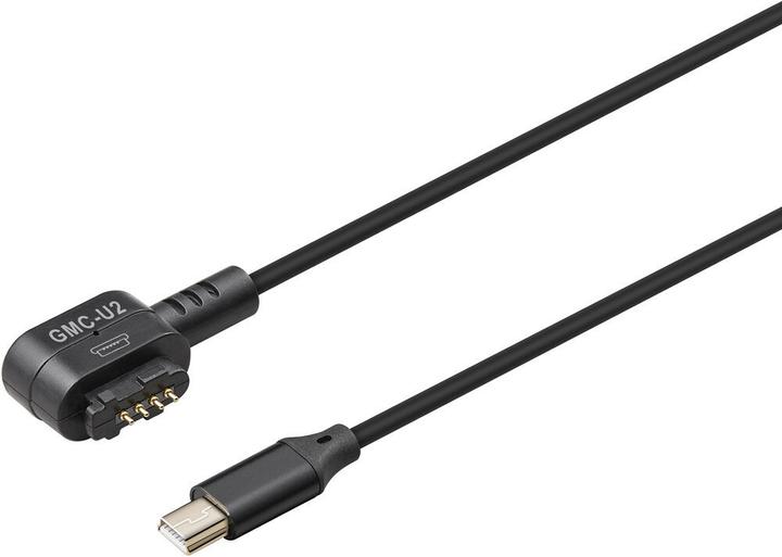 Produktbild Godox Monitor Kamera Steuerkabel (Mini USB)