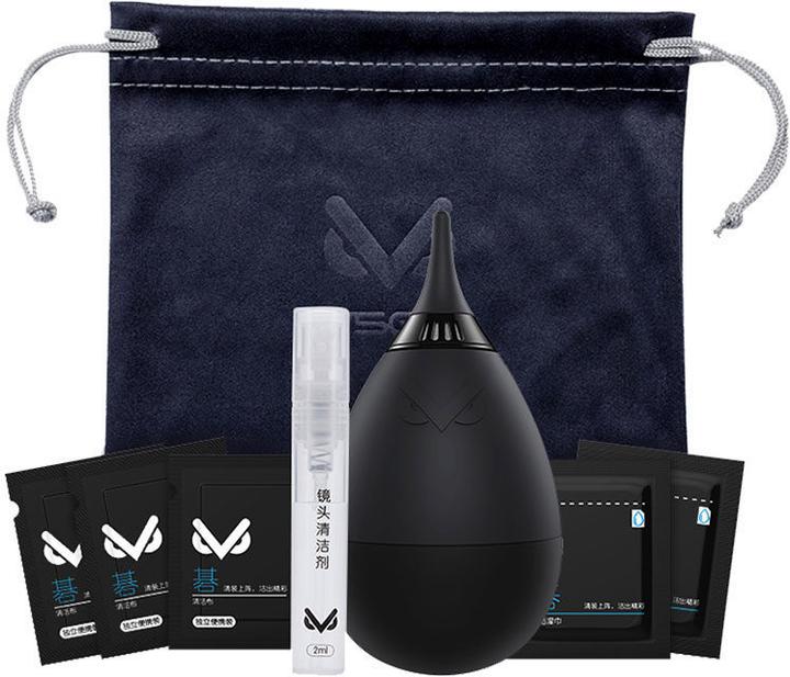 Actual product image VSGO Portable lens cleaning kit