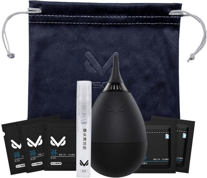 Produktbild VSGO tragbares Objektiv Reinigungsset