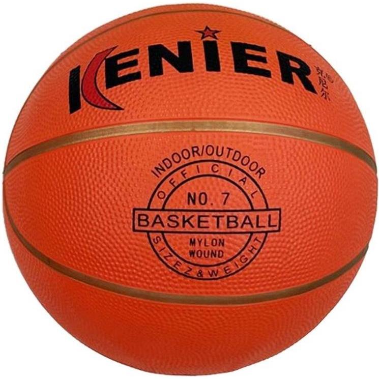 MADE Basketball (7) (47789573)