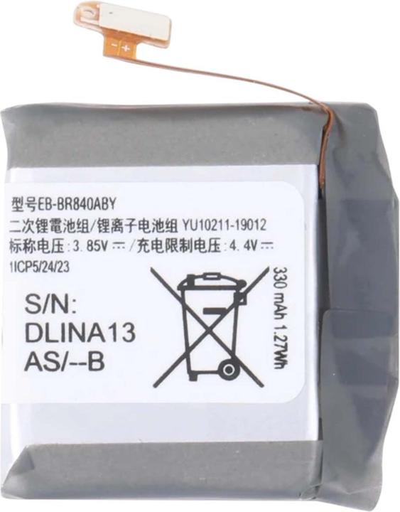 Produktbild Avizar Akku 294mAh für Galaxy Watch 6 40mm