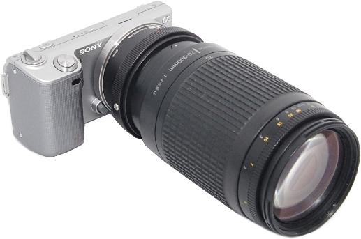 Productafbeelding Kiwi Adapter voor fotolensmontage (NK(G) EM)