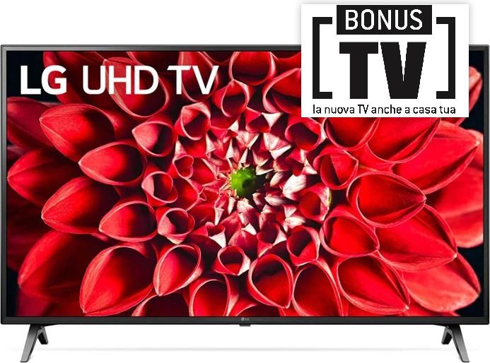Actual product image LG 43UN711C - 108 cm (43") diagonal class UN711C Series LCD TV with LED background b (42.52", LED, UHD)