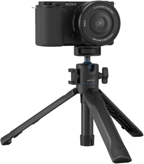 Immagine prodotto SmallRig simorr Vigor VT-15 Treppiede Vlog nero 3599