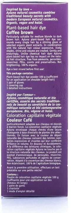Produktbild Ayluna Kaffebraun (Kaffeebraun)