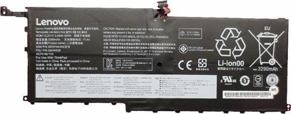 Produktbild Lenovo LG Chem Laptop-Batterie Lithium-Ionen 4 Zellen 3290 mAh 53 Wh (4 Zellen, 3290 mAh)