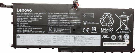 Actual product image Lenovo LG Chem Laptop Battery Lithium Ion 4 Cells 3290 mAh 53 Wh (4 Cells, 3290 mAh)