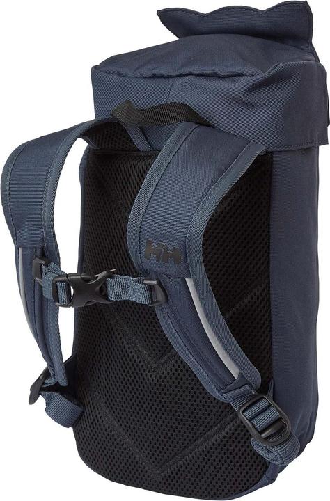 Actual product image Helly Hansen Fauna Kinderrucksack Grau (6 l)