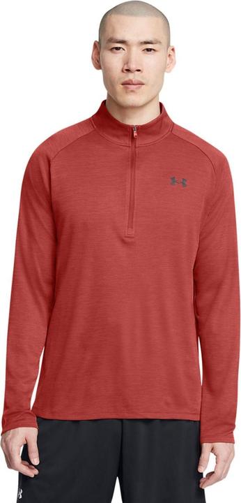 Actual product image Under Armour Mens Tech Textured Half Zip Top (S)